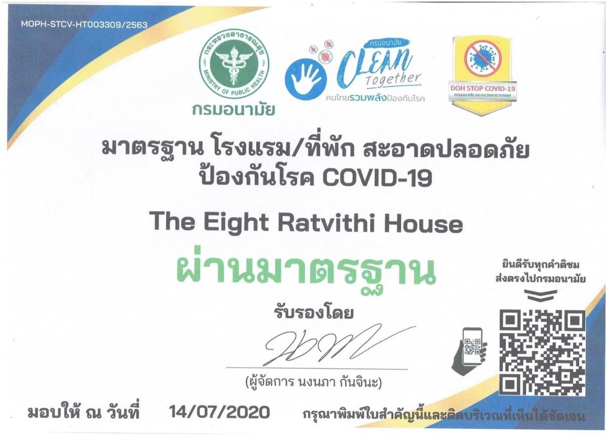 Hotel The Eight Ratvithi House Chiang Mai Esterno foto